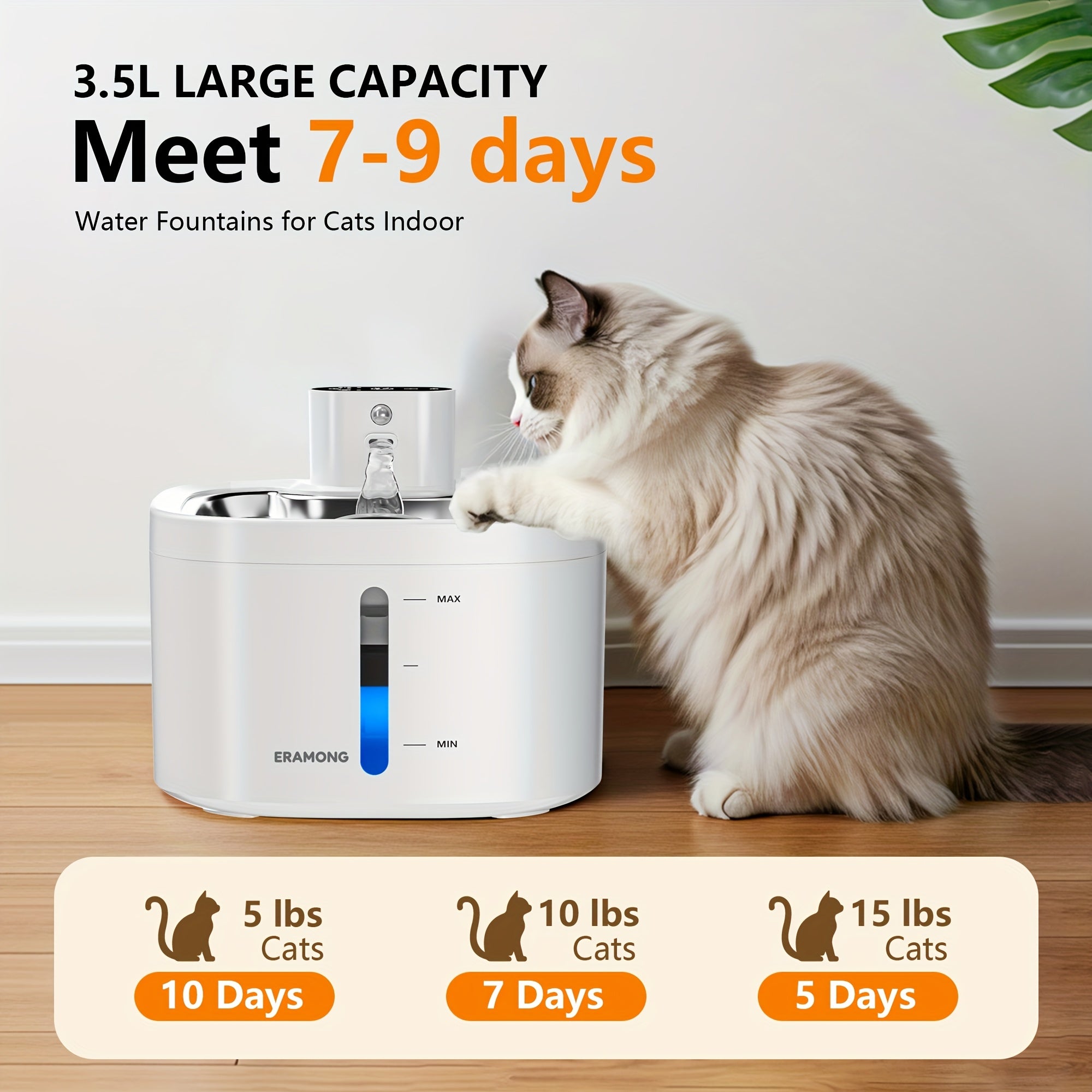 Tm Fontaine à eau sans fil pour chat avec recharge — Gamelles, distributeurs et fontaines — photo 4