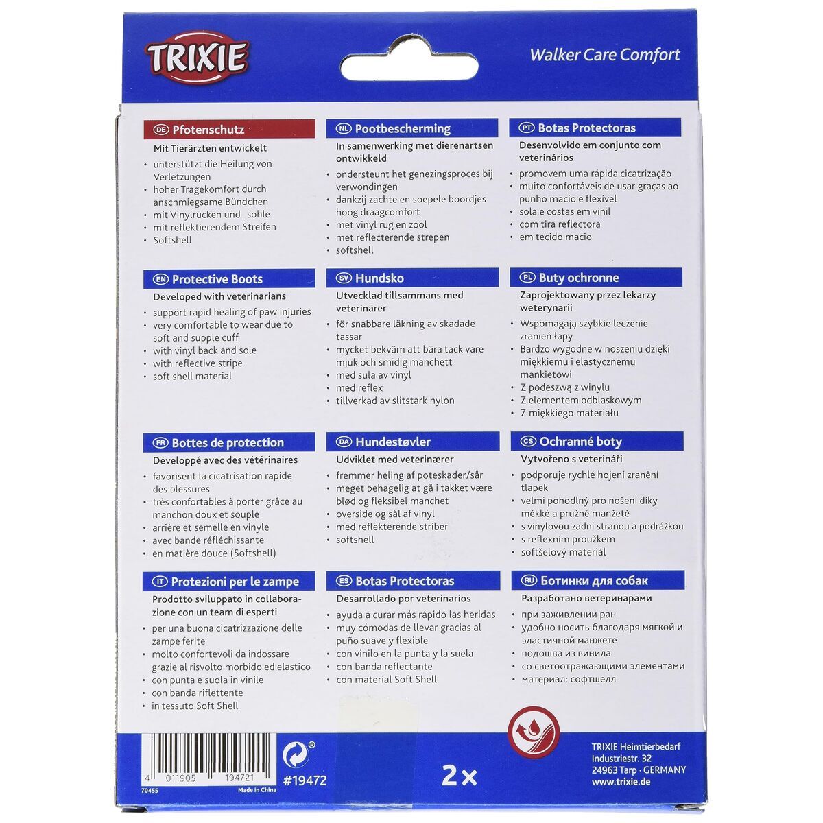 Boots Trixie Walker Care Comfort Black M — Vêtements pour chiens — photo 3