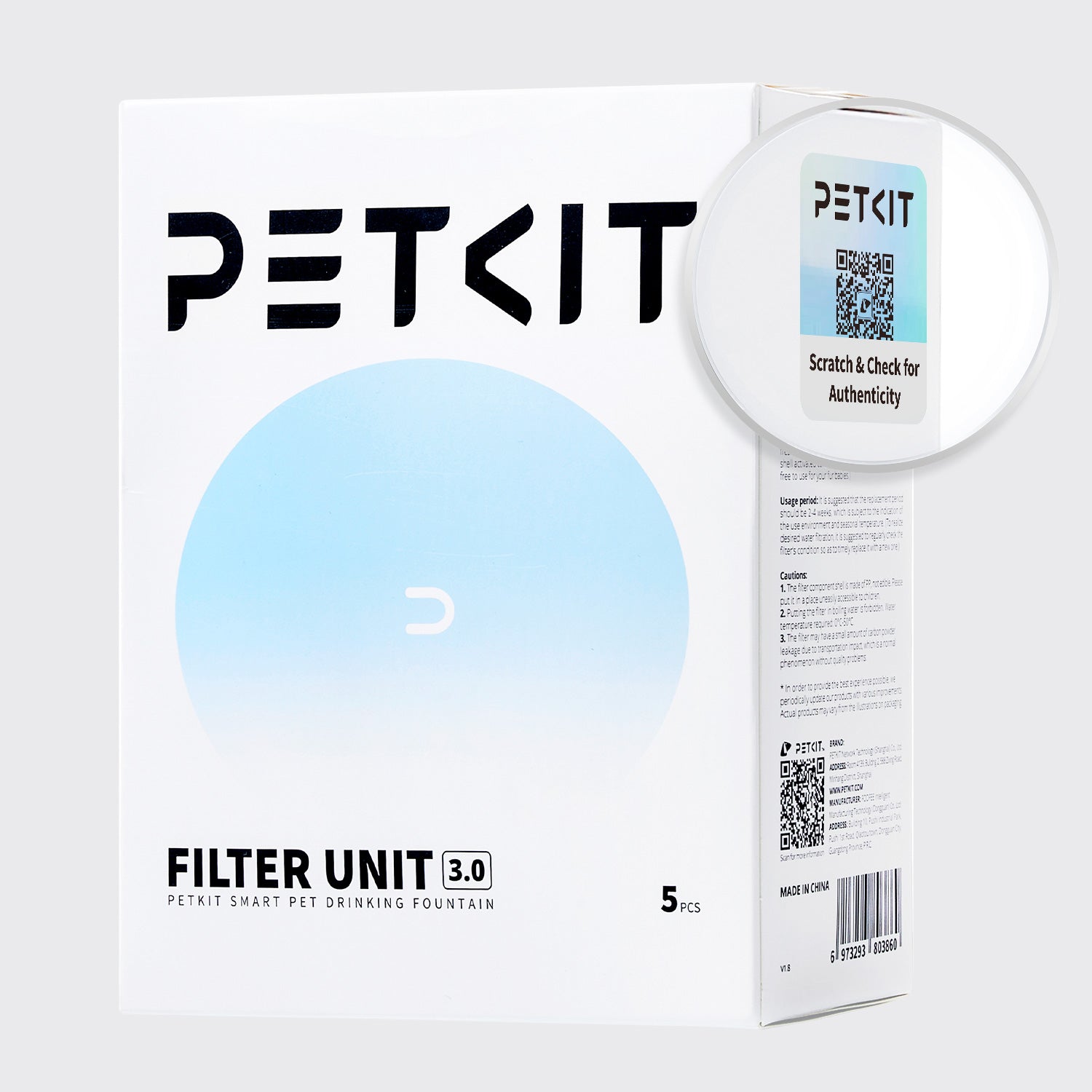 Petkit Europe PETKIT Unité de filtre 3.0 | 5 pcs — photo 5